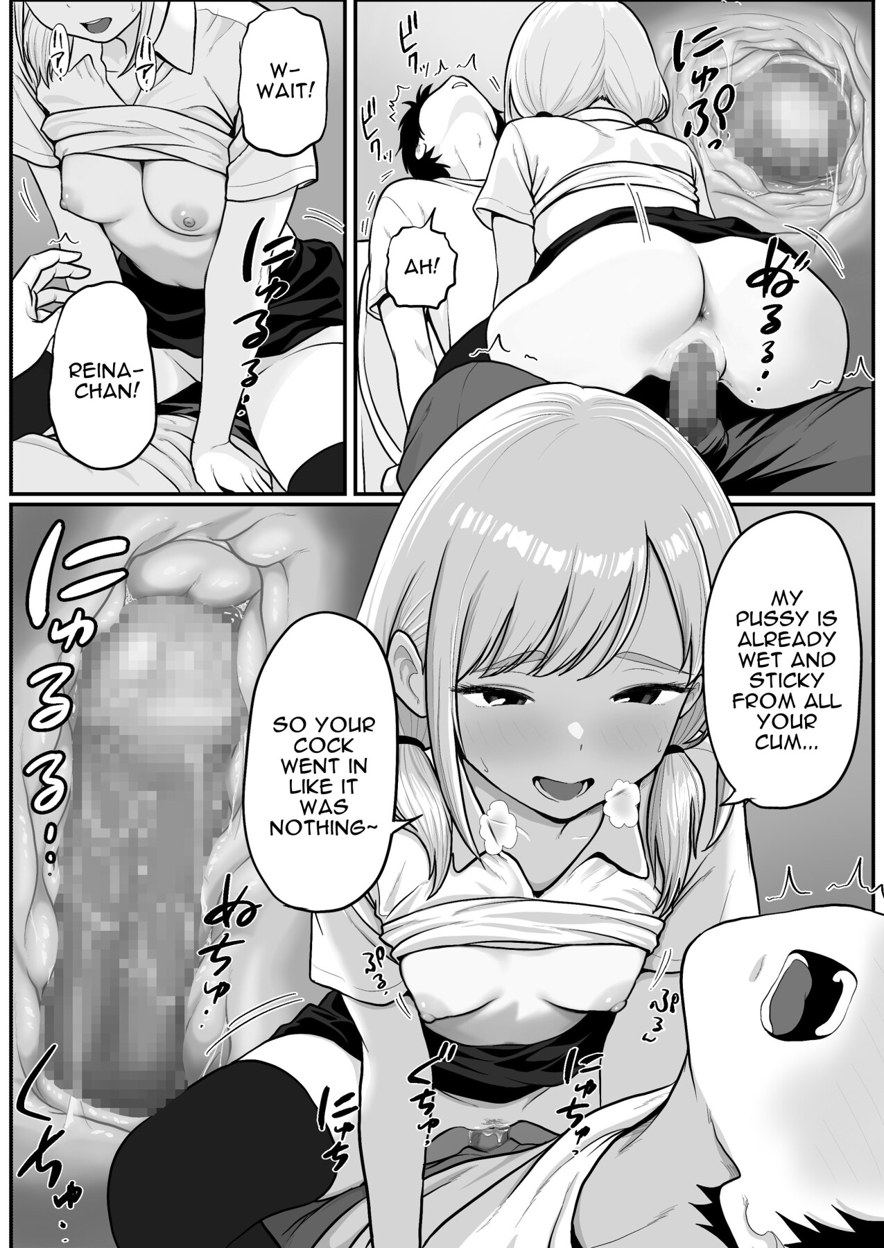Hentai Manga Comic-Turning The Pachinko Parlor's Idol Clerk Into My Personal Fuckhole-Read-56